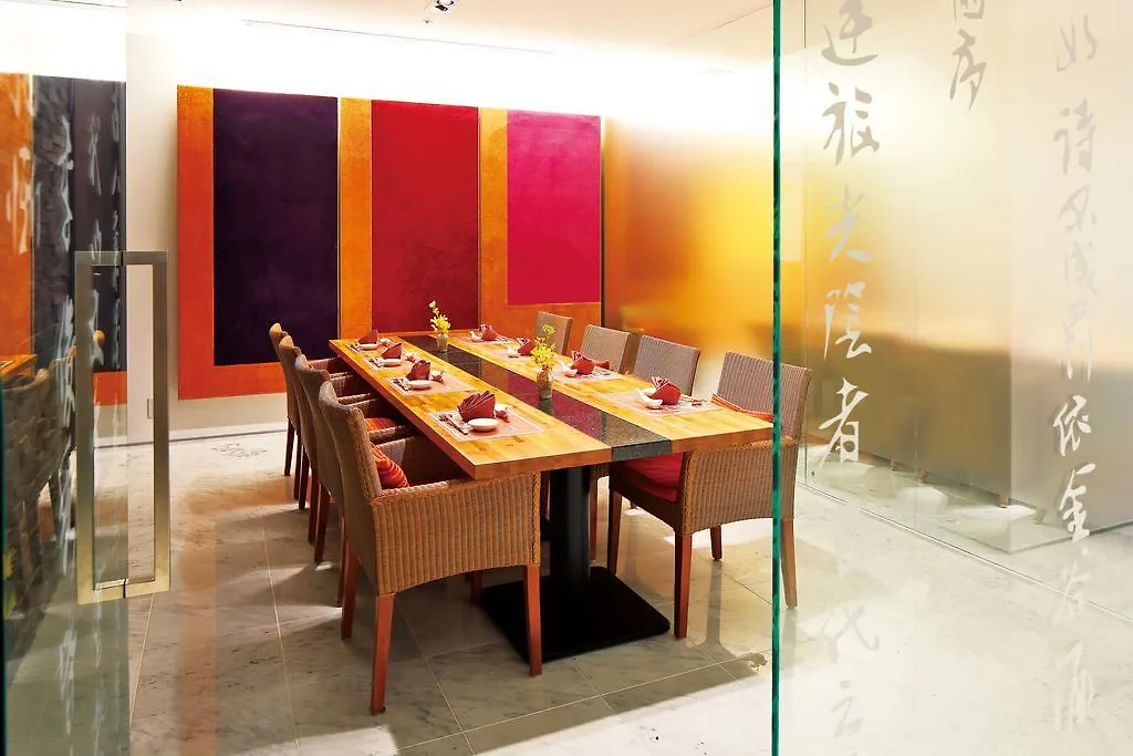 Hotel Okura 교토 5*,